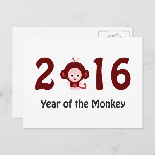 Kute jaar 2016 van de aap feestdagenkaart (Voorkant / Achterkant)