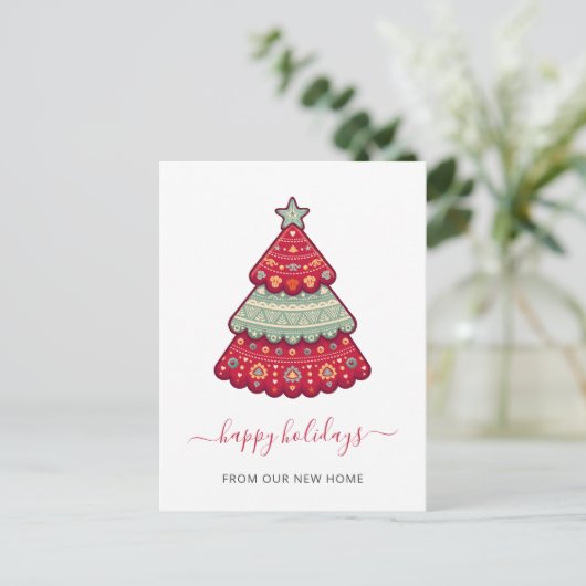 Kute kerstboom We hebben vakantiebeweging gemaakt Briefkaart (Staand voorkant)