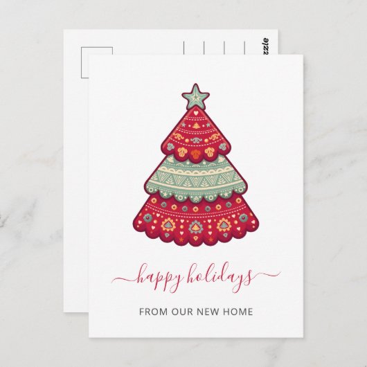 Kute kerstboom We hebben vakantiebeweging gemaakt Briefkaart (Voorkant / Achterkant)