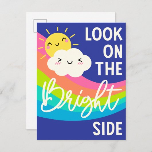 Kute Kijk op de BrightStor Briefkaart (Voorkant / Achterkant)