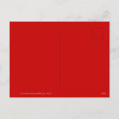 Kute Modern Ox Year Greeting in Chinese HPostC Feestdagenkaart (Achterkant)