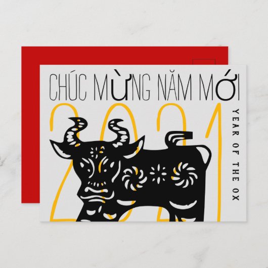 Kute Modern Ox Year Greeting in Vietnamese HPostC Feestdagenkaart (Voorkant / Achterkant)