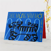 Kute moderne tijgerjaargang in het Vietnamese HGC Kaart (Gele Bloem)