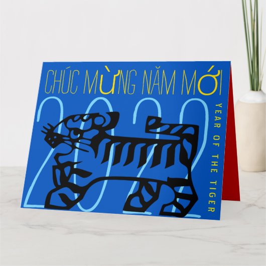 Kute moderne tijgerjaargang in het Vietnamese HGC Kaart (Voorkant)