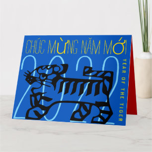 Kute moderne tijgerjaargang in het Vietnamese HGC Kaart