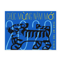 Kute moderne tijgerjaars groet in Vietnamese HPC