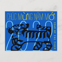 Kute moderne tijgerjaars groet in Vietnamese HPC Feestdagenkaart