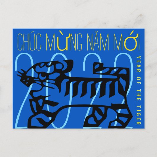 Kute moderne tijgerjaars groet in Vietnamese HPC Feestdagenkaart (Voorkant)