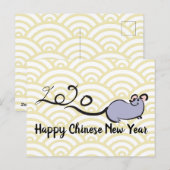 Kute muis Cartoon Lunar Rat Nieuwjaar 2020 PostC Briefkaart (Voorkant / Achterkant)