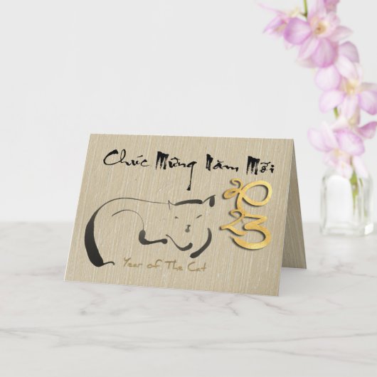 Kute Vietnamees nieuwjaar van de Cat HGC Kaart (Orchidee)