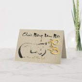 Kute Vietnamees nieuwjaar van de Cat HGC Kaart (Voorkant)