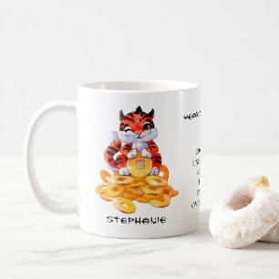 Kute Year of the Tiger Personalized  Koffiemok
