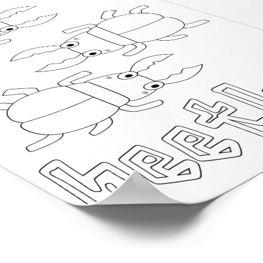 Kutkleurige buikbeetels poster (Hoek)