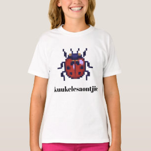 kuukelesaontjie pixel art t-shirt