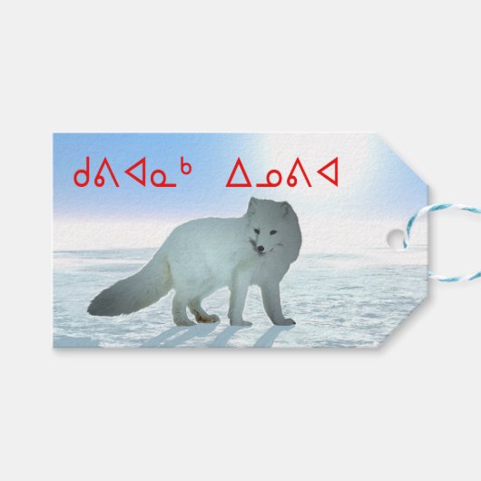 Kuvianak Innovia - Arctic Fox Cadeaulabel (Voorkant (Horizontaal))