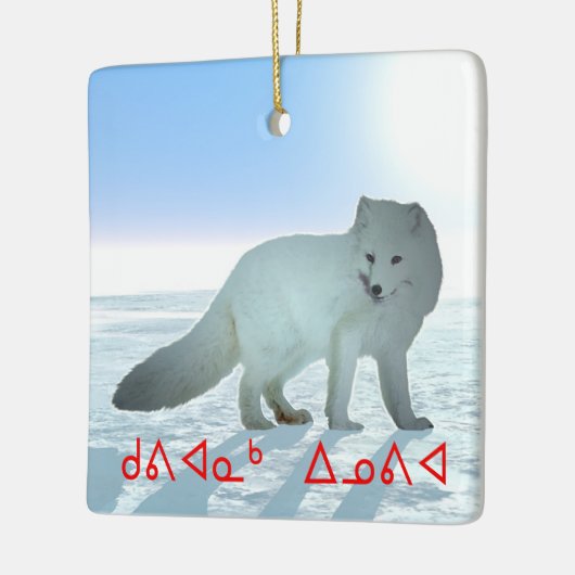 Kuvianak Innovia - Arctic Fox Keramisch Ornament (Links)