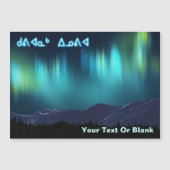 Kuvianak Innovia - Aurora Borealis (Voorkant)