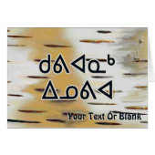 Kuvianak Innovia - Birchbark (Voorkant Horizontaal)