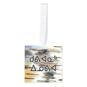 Kuvianak Innovia - Birchbark Decoratie (Voorkant)