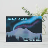 Kuvianak Innovia - Blauwe Aurora (Staand voorkant)