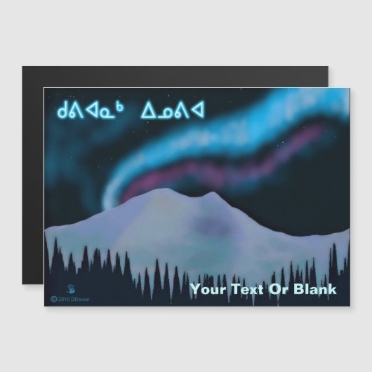 Kuvianak Innovia - Blue Aurora (Voorkant / Achterkant)