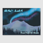 Kuvianak Innovia - Blue Aurora (Voorkant)