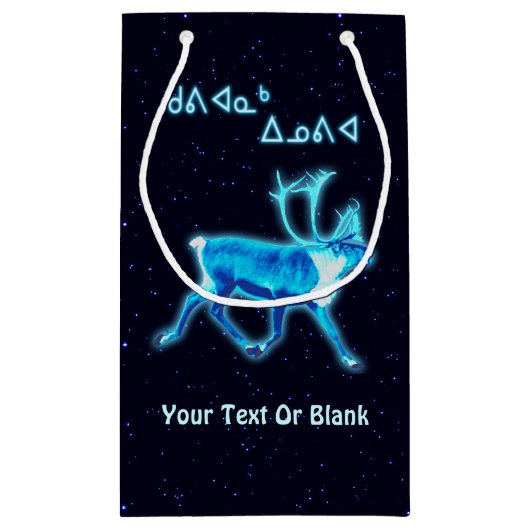 Kuvianak Innovia - Blue Cariou (rendier) Klein Cadeauzakje (Achterkant)