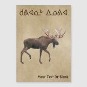 Kuvianak Innovia - Bull Moose op oud papier (Voorkant)