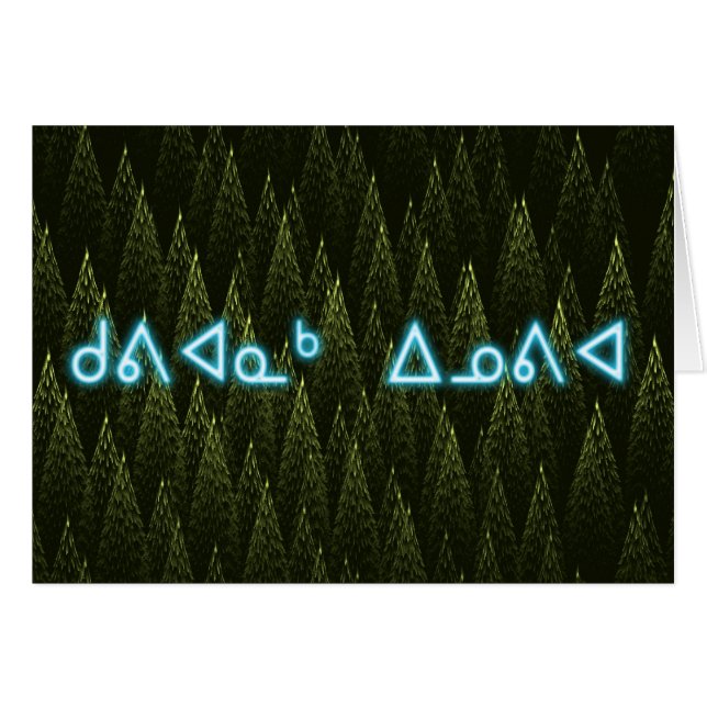 Kuvianak Innovia - Conifers (Voorkant Horizontaal)