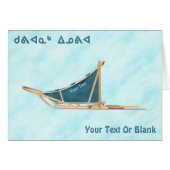 Kuvianak Innovia - Dog heeft sneeuw (Voorkant Horizontaal)