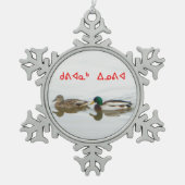 Kuvianak Innovia - Eenden Tin Sneeuwvlok Ornament (Voorkant)