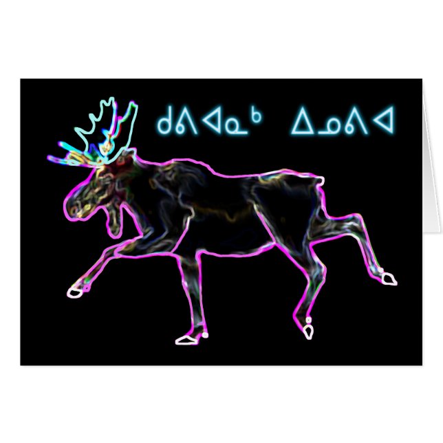 Kuvianak Innovia - Electric Moose (Voorkant Horizontaal)