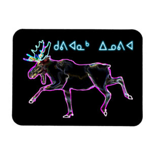 Kuvianak Innovia - Electric Moose Magneet