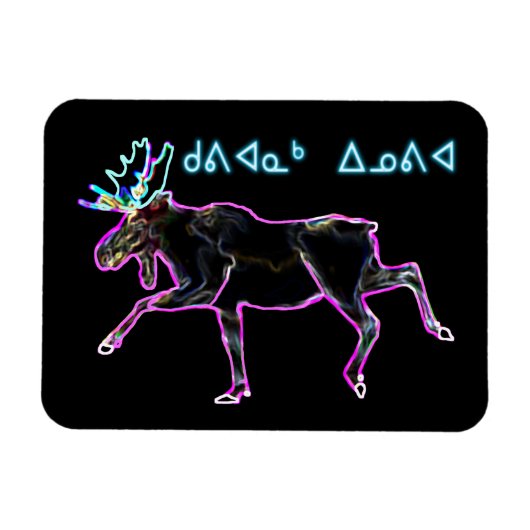 Kuvianak Innovia - Electric Moose Magneet (Horizontaal)