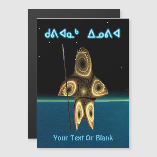 Kuvianak Innovia - Fractal Inuit Hunter (Voorkant / Achterkant)