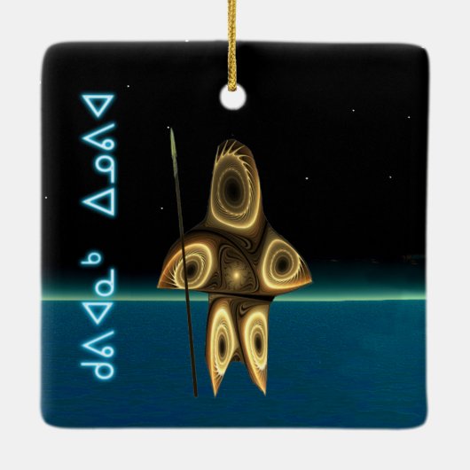 Kuvianak Innovia - Fractal Inuit Hunter Keramisch Ornament (Achterkant)