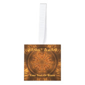 Kuvianak Innovia - Fractal Wood Carving Decoratie (Voorkant)