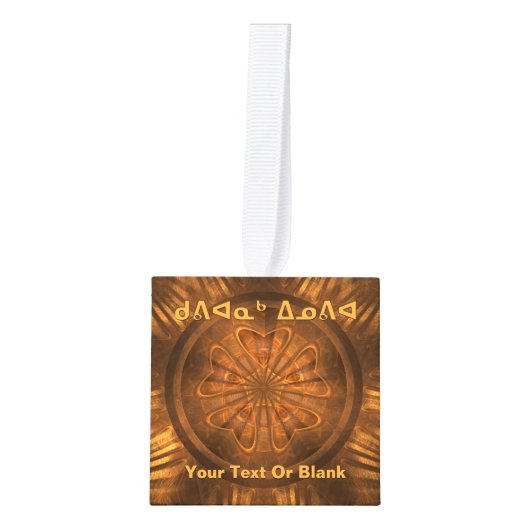 Kuvianak Innovia - Fractal Wood Carving Decoratie (Voorkant)