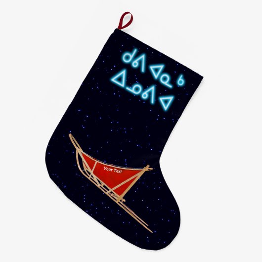 Kuvianak Innovia - Hondenslee Grote Kerstsok (Voorkant (Hangend))