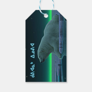 Kuvianak Innovia - Ice Edge Polar Beer Cadeaulabel