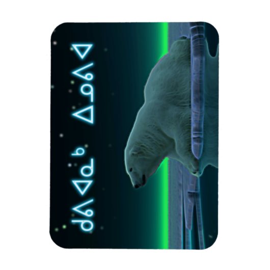 Kuvianak Innovia - Ice Edge Polar Beer Magneet (Verticaal)