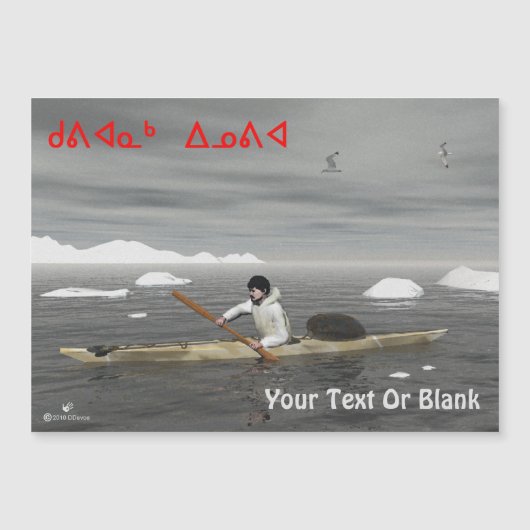 Kuvianak Innovia - Inuit Kayak (Voorkant)