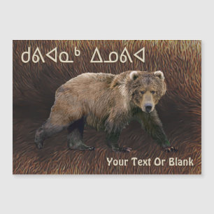 Kuvianak Innovia - Kodiak Beer op Cariou - plein