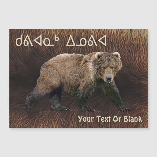 Kuvianak Innovia - Kodiak Beer op Cariou - plein (Voorkant)