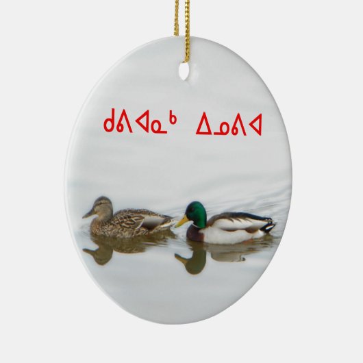 Kuvianak Innovia - Mallards Keramisch Ornament (Rechts)