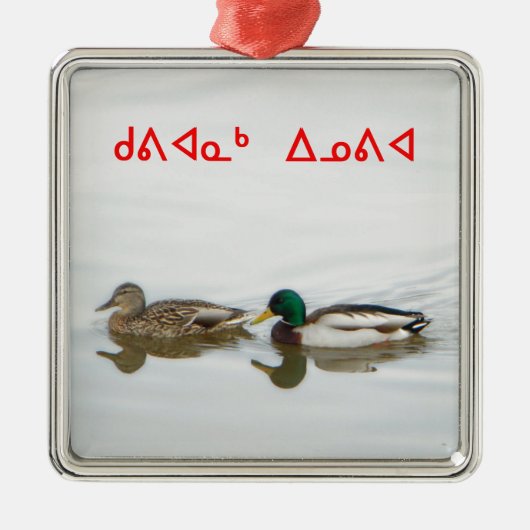 Kuvianak Innovia - Mallards Metalen Ornament (Voorkant)