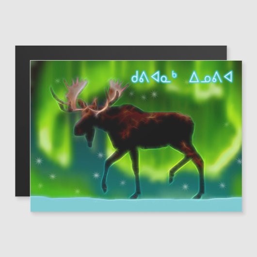 Kuvianak Innovia - Northern Lights Moose (Voorkant / Achterkant)