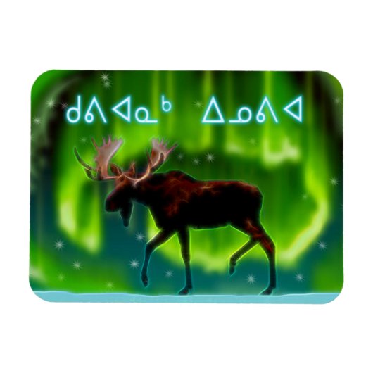 Kuvianak Innovia - Northern Lights Moose Magneet (Horizontaal)