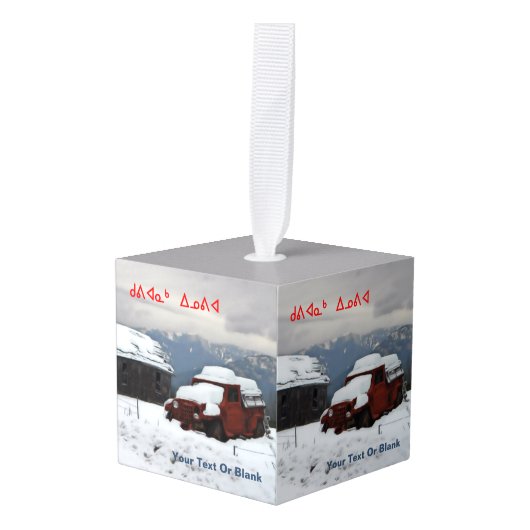 Kuvianak Innovia - Old Red Truck Decoratie (Voorkant hoekig)