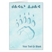 Kuvianak Innovia - Polar Beer Paw Print (Voorkant)